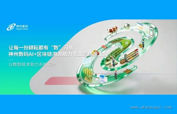 家电IoT协议标准战：Matter协议能否终结小米与华为的大厂生态围墙？