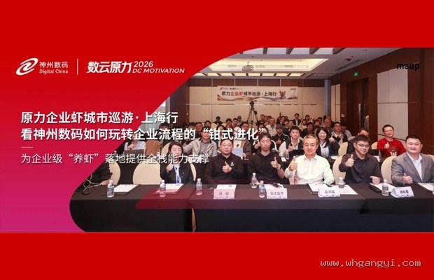 屏幕蓝光有害原是过度营销？最新频谱研究显示432nm才是真正元凶