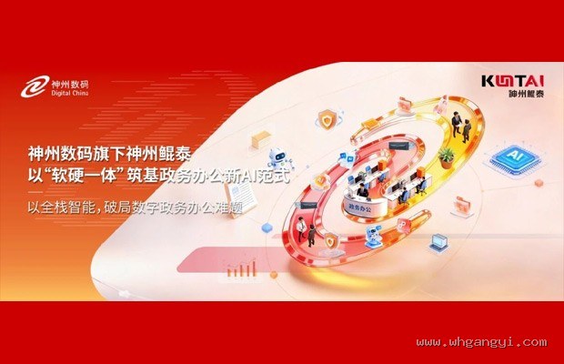 神经渲染与手机摄影：计算摄影的下一个十年是实时生成光照？