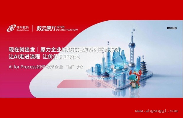 端侧AI大模型加速落地：2025年旗舰手机为何集体抛弃云端算力