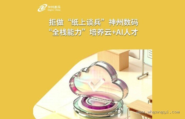从算法补光到像素再造：神经渲染如何改写手机摄影的下一个十年